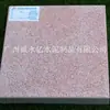 Región de Guangfo Ladrillo de PC Imitación Granito Cemento Ladrillo de PC Terrazo Ecológico para Pavimentación Shenzhen Fabricante Suministro
