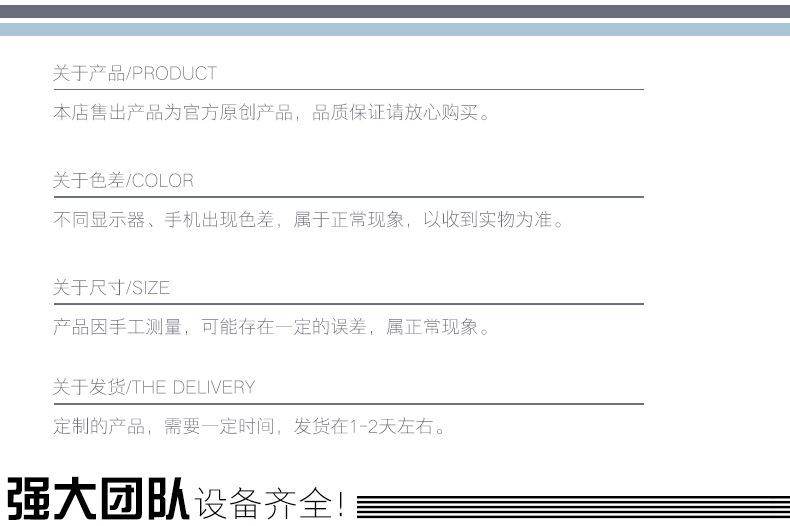 详情_15