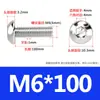 Tornillos de Cabeza Semiredonda de Acero Inoxidable 316 con Agujero Hexagonal, Pernos de Cabeza Hexagonal Iso7380 M3M4M5M6