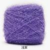 Toalla Coreana para Lavar Platos de Fresa Colorida Seda Brillante de Vidrio Tejida con Ganchillo Cepillo para Lavar Platos Sin Aceite Accesorios de Cocina Coreana Hechos a Mano