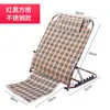 Encosto Cadeira Cama Almofada de Encosto Suporte de Encosto Suprimentos de Cuidado para Cama de Idosos Paciente Paralítico Apoio de Braço Estrutura de Encosto