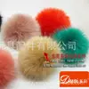 Bola de pelo de coelho sintético, bola de pelo de coelho, Bola de pelo verde para exportação, Bola de pelo para chaveiro