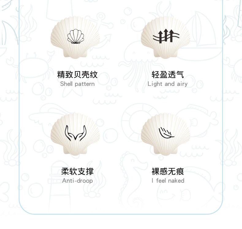 详情7.jpg
