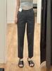 Pantalones Japoneses Individuales de Otoño e Invierno 2023 para Mujer, Elásticos, Cortos, para Negocios, Ajustados, de Pierna Recta 460310 Pantalones