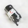 Peças de motor Cummins separador de óleo-água FS1098 5319680