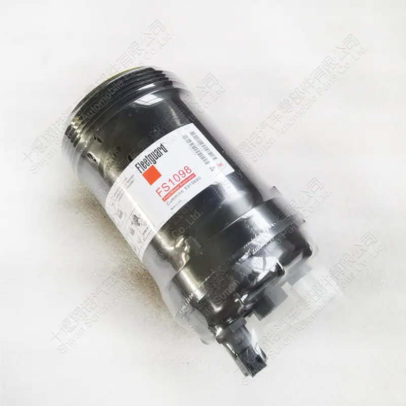 FS1098 (5).jpg