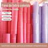 Tecido Não Tecido Perfurado por Agulha de Fibra Química Atacadista com Feltro Colorido Autoadesivo Tecido de Feltro Colorido para Jardim de Infância Artesanato DIY
