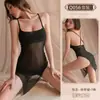 Camisón Sexy con Liguero, Ropa de Dormir Transparente Atrevida y Reveladora, Lencería que No se Quita, Lencería Apasionada para Coquetear, Camisón Transparente