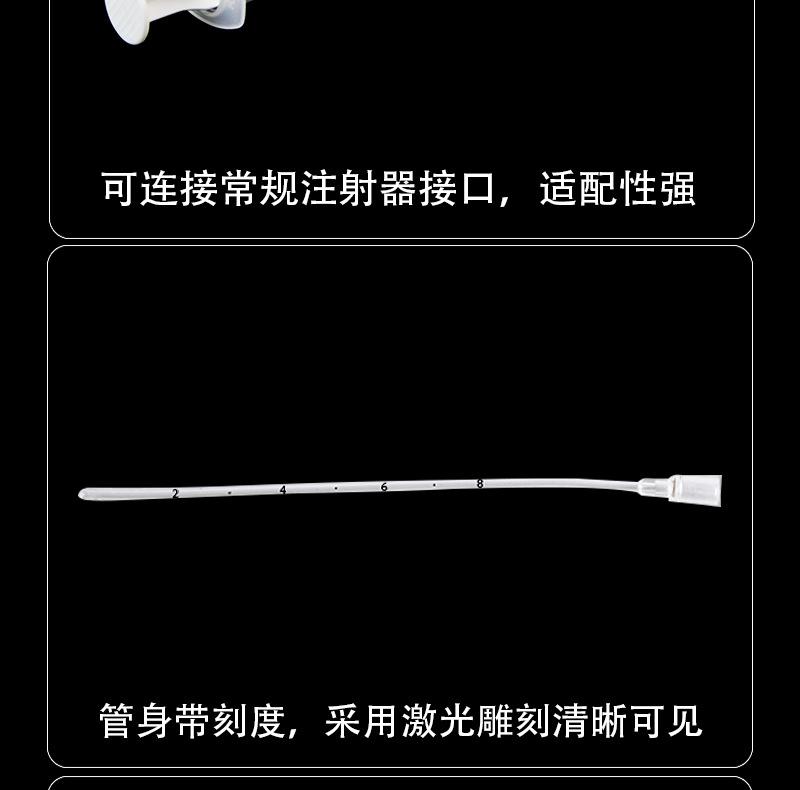 详情页_06.jpg