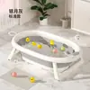 Bañera para Bebé Bañera Plegable para Bebé Puede Sentarse y Acostarse Uso en Casa Tamaño Grande Bañera de Dibujos Animados Paquete en Caja de Color Regalo