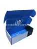 Caja de color caja de embalaje Shenzhen fábrica de impresión a color impresión caja de máquina voladora caja especial de cartón duro caja de cartón corrugado caja de color personalizado