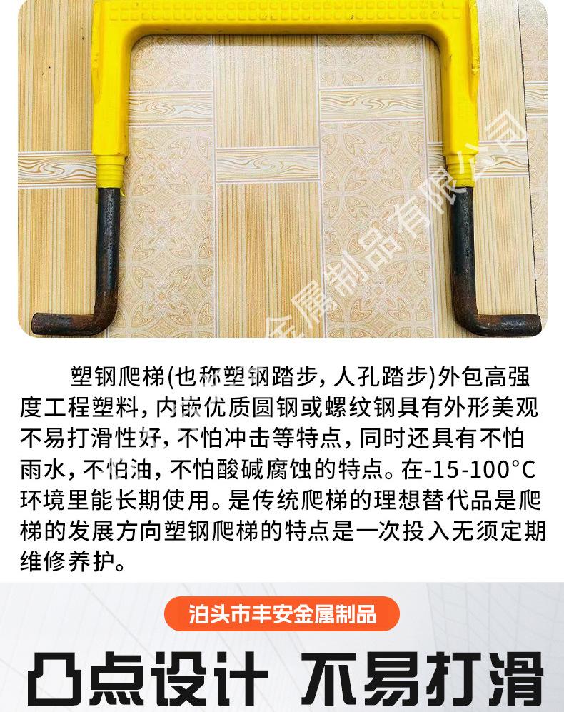 详情页2_07