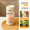 Juego de caja y frascos medidores de condimentos para cocina, frasco de sal cuantitativo, frasco de condimentos, botella medidora de condimentos para el hogar, dispensador de botella pequeña
