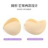 Novo Patch Suit de Silicone Sólido Invisível Reúne Sem Suor Músculo Parte Inferior do Peito Patch Fino Peito Pequeno Peito Grande Patch