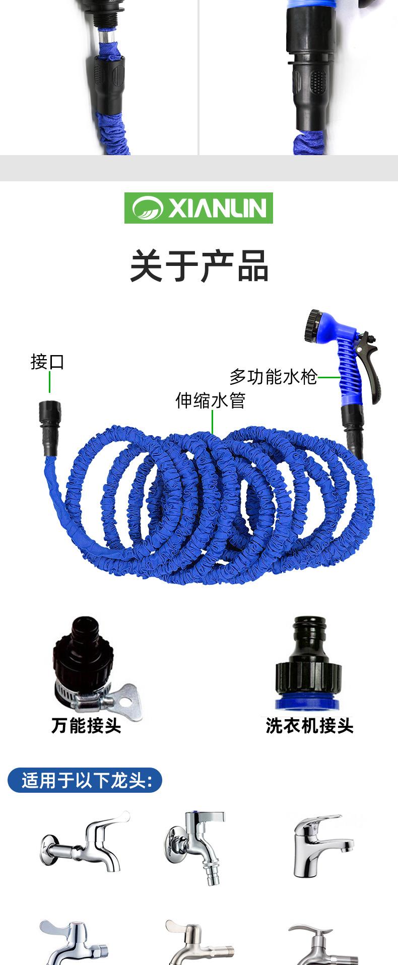 水管-详情页欧标_10.jpg