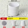 Tazas de Té Comerciales de Melamina, Vasos de Agua para Hotel y Restaurante, Vasos para Bebidas de Restaurante de Hot Pot, Vasos Coloridos de Imitación Porcelana Anti-Caídas de Grado Alimenticio