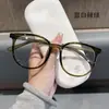 Óculos Lisos Estilo Coreano 2026 para um Look Natural, Populares entre Celebridades da Internet, Podem Ser Colocadas Lentes de Grau, Óculos com Filtro de Luz Azul, Armação Grande, Efeito Emagrecedor, Óculos Lisos