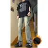 Jeans masculinos estilo vibe da rua americana, novo modelo outono e inverno 2026, corte solto, modelador, calça reta forrada com fleece para homens