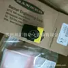 Sensor Láser American Banner Qs30Ldq Tipo Plug-In, Nuevo, Importado Original, En Stock