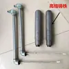 Acessórios para Máquina de Fundição sob Pressão Termopar de Ferro Fundido Haste de Medição de Temperatura de Líquido de Alumínio Agulha de Medição de Temperatura Resistente a Altas Temperaturas Manga Protetora de Carbeto de Silício Nitreto de Silício