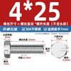 Tornillo Hexagonal de Cabeza Plana Ranurada de Acero Inoxidable 304 Perno Hexagonal Gb29.1 con Ranura M4M6M8