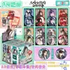 Popular Estrella del Anime Ar Efectos Especiales Doble Destello Luminoso Caja Ciega Lata 75mm Conan Identity V Ciervo Blanco