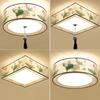 Nueva lámpara de techo para dormitorio chino, lámpara de habitación cuadrada, redonda, sencilla, lámpara de techo para estudio, estilo antiguo, lámparas Guangdong Zhongshan