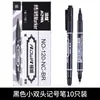 Marcador Doble Punta Pluma Delineadora Marcador Estudiante de Arte Negro Base Aceite Secado Rápido Impermeable Marcador Venta Directa de Fábrica