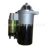 Santana era Superman jiaozi 2000 motor de coche arrancador de coche 026 911 023