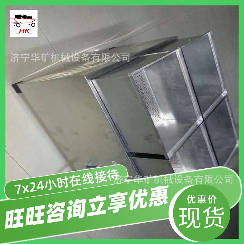 u=1006777627,2204536732&fm