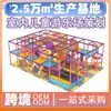 Equipo para Parque de Atracciones a Gran Escala para Interiores, Instalaciones de Entretenimiento para Escalada en Roca, Fabricante Original de Castillos Inflables, Castillos Inflables Personalizados