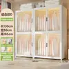 Guarda-Roupa Simples Quarto Casa Aluguel Montagem Metal Estrutura Totalmente Aço Novo Guarda-Roupa Armário de Armazenamento para Apartamento Pequeno