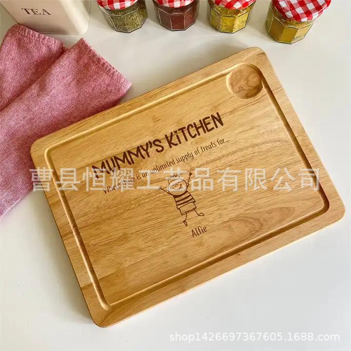 橡胶木砧板实木案板 家用多功能水果面包盘儿童辅食菜板BSCI