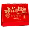 Calendário de Mesa 2027 com Design Inovador de Flor de Janela Finamente Esculpida, Calendário de Arte Chinês Vermelho Grande do Ano do Bode