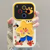 Adecuado para Funda de Teléfono Móvil Vivox300 Cachorro Mecedor Divertido Nicho Artístico Vivox200Pro Nuevo X10