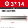 M2M3M4M5 Acero Inoxidable 304 Pasador Cilíndrico Pasador de Posicionamiento 8-10-12-14-16-20-28-30mm