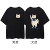 Camisetas de Algodón Peinado Ajustadas para Parejas Tendencia Verano Algodón Puro Manga Corta Tops de Corte Holgado para Hombres y Mujeres