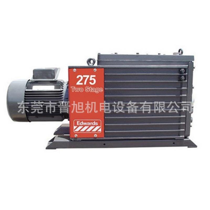爱德华真空泵E2M275.jpg