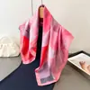 Bufanda de Seda Estampada en Degradado de Alta Gama Estilo Coreano, Pañuelo Cuadrado de Seda Artificial, Bufanda Versátil para el Cuello, Pañuelo Cuadrado Pequeño, Pañuelo para la Cabeza, Bufanda para Mujer