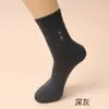 Meias Masculinas para Primavera e Outono, Meias Longas Pretas para Meia-Idade e Idosos, Adequadas para Todas as Estações, Resistentes ao Odor para o Pai, Absorventes de Suor, Meias de Cano Médio, Universais para Todas as Estações