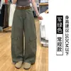 Nueva colección de principios de otoño: Pantalones de trabajo para mujer de cintura alta y pierna ancha con bolsillos grandes, con un diseño elegante y una silueta favorecedora y fluida para un look casual