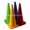 Directo de fábrica 48cm color barril con logo barril con logo engrosado barril con logo de fútbol grande obstáculos de entrenamiento