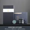 Juego de Té de Cerámica para Personas Mayores Ciudad Prohibida Wenchuang Juego de Té Traje Taza de Té de Oficina Día del Padre Cumpleaños Ceremonia de Acompañamiento