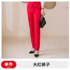 Colete de trabalho terno profissional feminino moda OL slim fit negócios colarinho branco banco hotel recepção macacão de barbeiro
