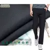 Tela para Pantalones Casuales de Primavera y Verano: Nailon, Rayón, Spandex, Elástico en Cuatro Direcciones, Tejido Plano, Adecuado para Camisas y Pantalones Casuales