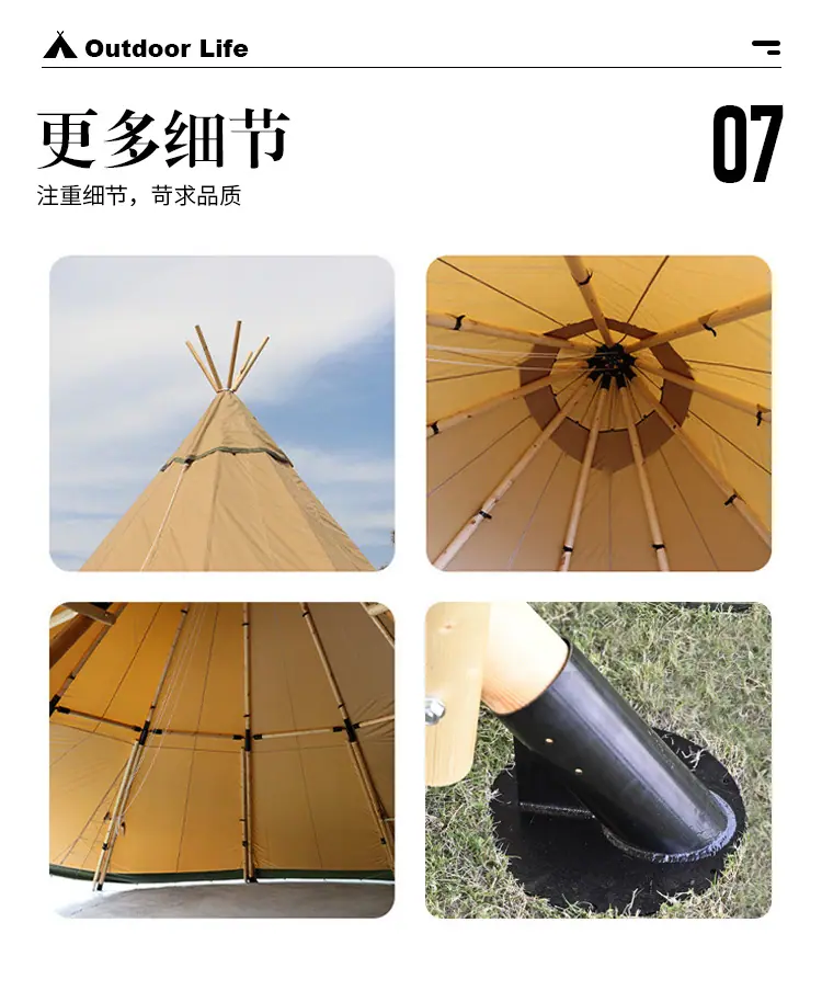 大草帽_14.jpg