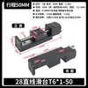 Módulo de Deslizamento Linear com Fuso de Esferas Pequeno 28 Motor de Passo Linear Miniatura Trilho de Guia Linear Trilho Deslizante Deslizador