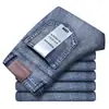 Jeans Masculino Reto Solto de Alta Elasticidade Espesso para Primavera e Verão, Item Popular de E-commerce Transfronteiriço para Transmissão ao Vivo