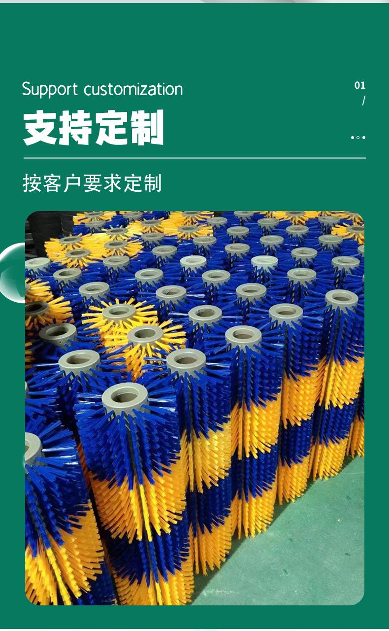 牛体刷详情_04.jpg