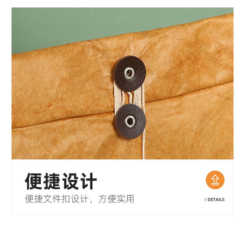 贸泽杜邦纸袋详情_11.jpg